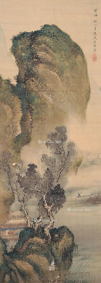 吴宏 山水 90×33cm