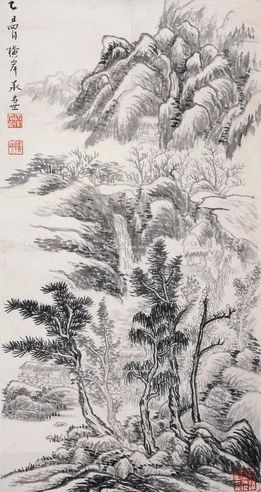 承名世 山水