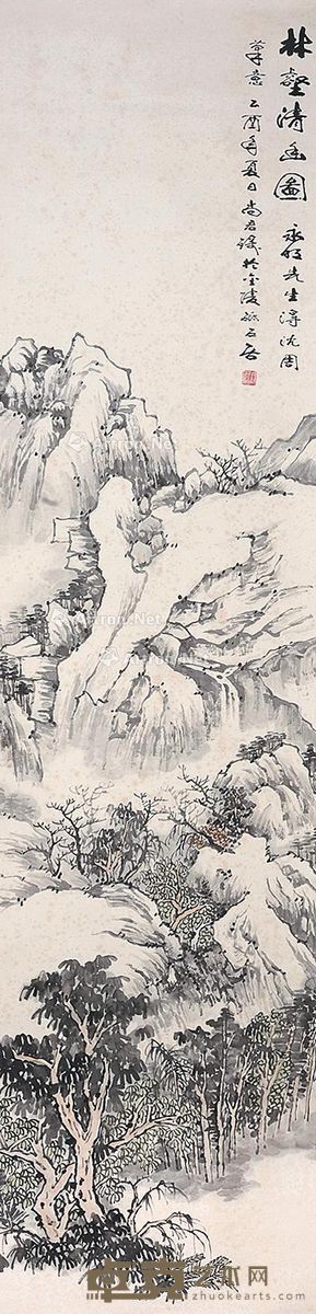 尚君砺 林壑清画图 137×33cm