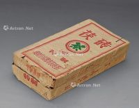 2002年 临湘（湘岳）茶厂1.5公斤黑茶砖 （两片）