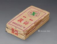 2002年 湘益茶厂1.5公斤黑茶砖 （两片）