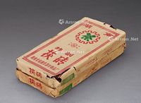 2001年 临湘（小中）茶厂1.7公斤黑茶砖 （两片）