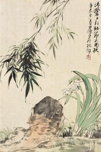 田源 清风劲节