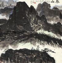 萧峰 春山