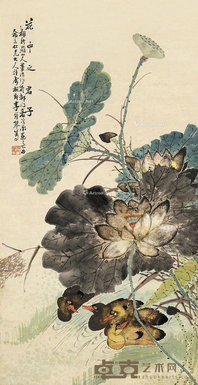 李钟琴 花中之君子 88×45cm