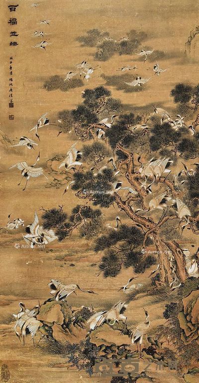 詹澐 百福并臻 230×116.5cm