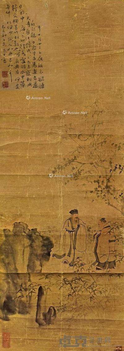 华嵒 会友图 113×33.5cm