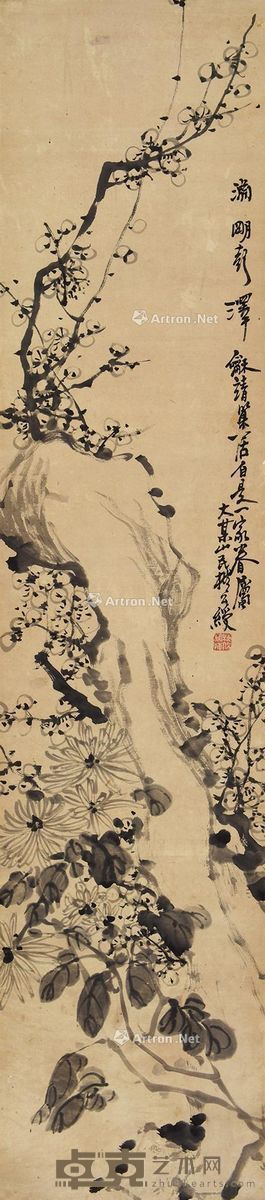 姚燮 梅石图 135×29cm