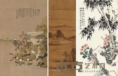 张镜清 少迂 渔隐图 仙鹤图 渔隐图 竹石清趣 72×44cm；92×32cm；143.5×77.5cm