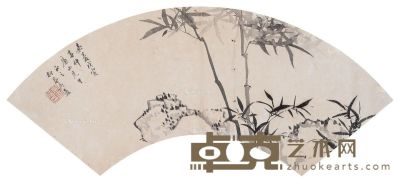 吴鼒 竹石图 16×51cm