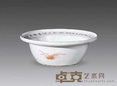 民国 汪野亭 山水大笔洗 直径26.5cm