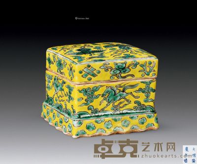 隆庆 黄地绿彩天马行空纹印泥方盒 高10cm