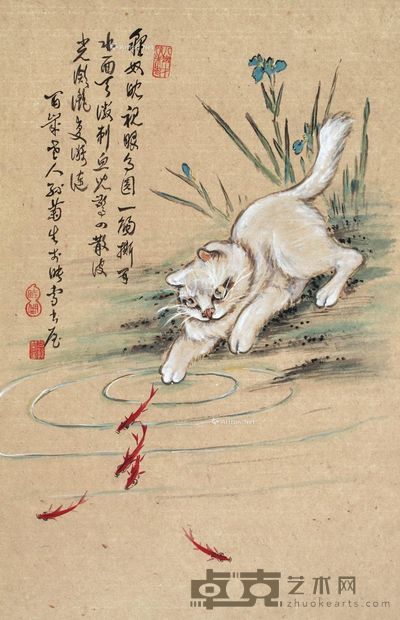 孙菊生 鱼乐 75×48cm