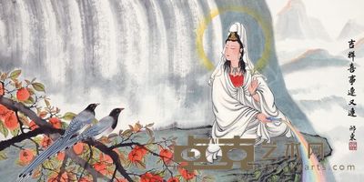 邢东 吉祥喜事连又连 68×136cm