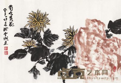 徐雪城 秋菊 48.5×70cm
