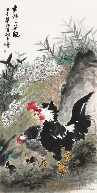 邵立春 吉祥一家亲 136×69cm