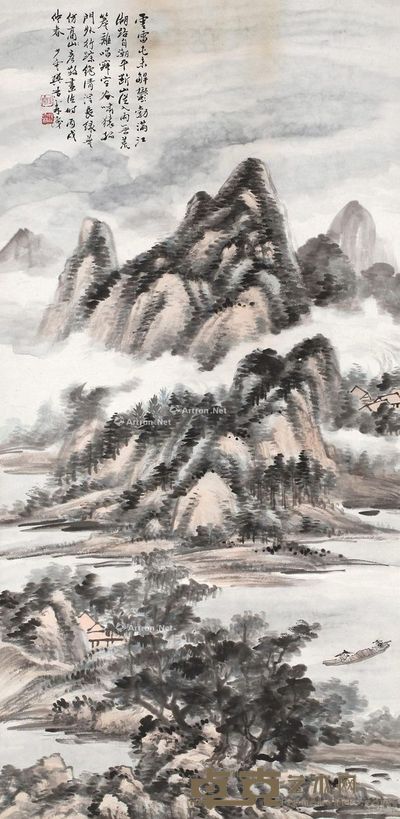 樊少云 山水 103×51cm