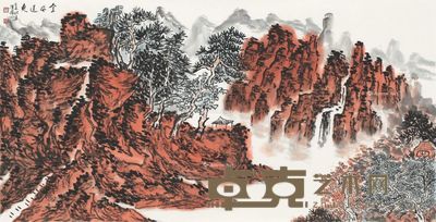 马汉跃 金风送爽 69×136cm