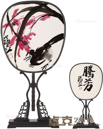 汤立 胜芳 --