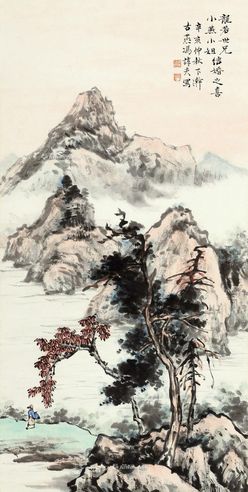 冯谆夫 山水