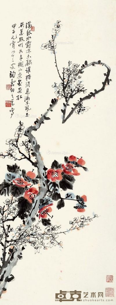 陶寿伯 山茶梅花 90×35cm