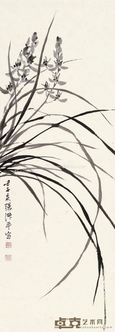 强淑平 墨兰 99.5×34.5cm