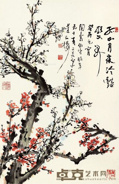 陶寿伯 双色梅 69.5×45cm