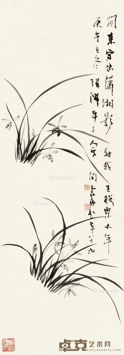 强淑平 兰花 97.5×34.5cm