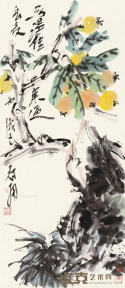 吴冠南 枇杷 68×30cm