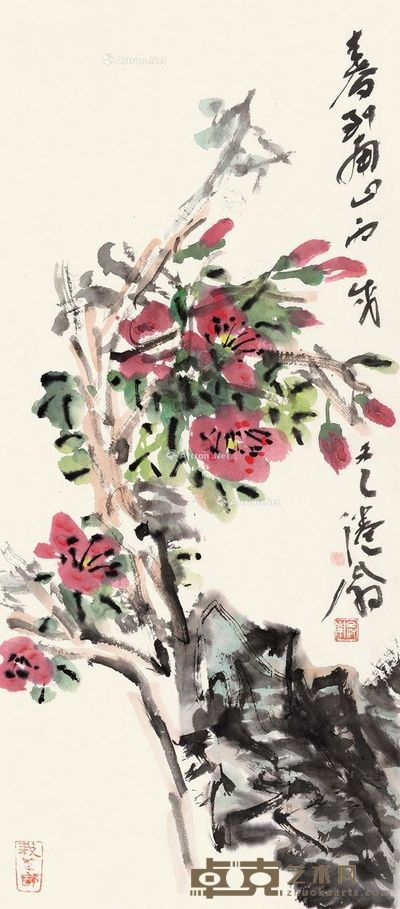 吴冠南 杜鹃 68×30cm