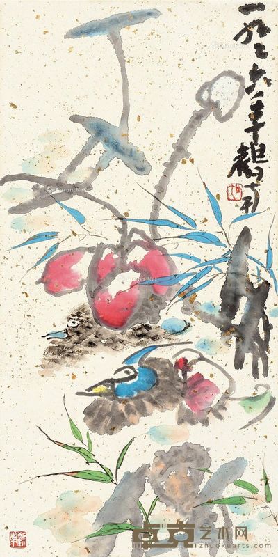 吴冠南 荷花鸳鸯 64×32cm