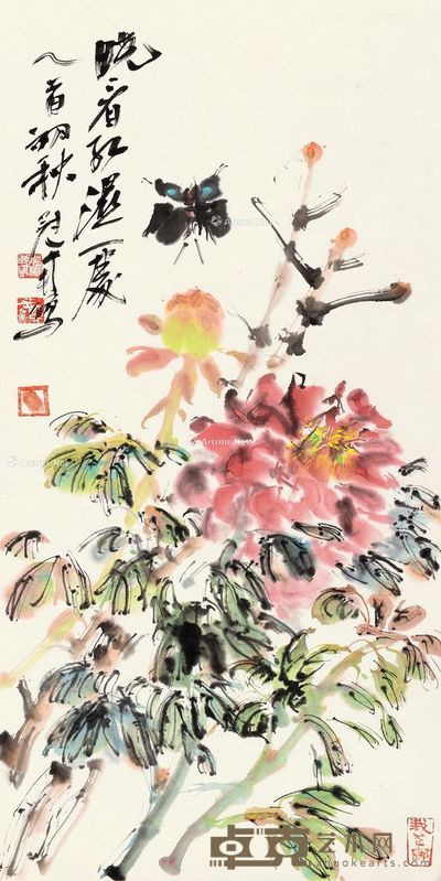 吴冠南 晚香红湿处 69×34cm