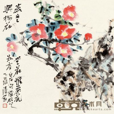 吴冠南 岁寒 51×51cm