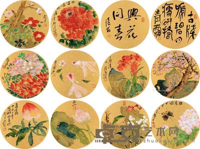 吴冠南 花卉 画直径31cm×10；字直径31cm×2