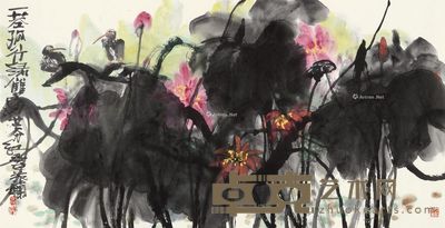 叶烂 绿茎红影 69.5×137.5cm