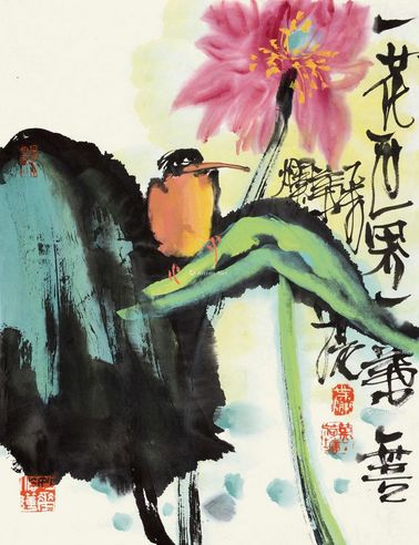 叶烂 一花一世界