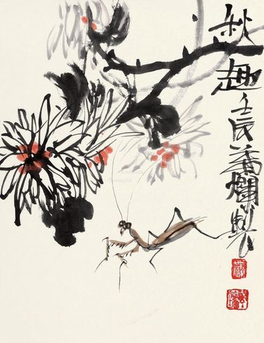 叶烂 秋趣