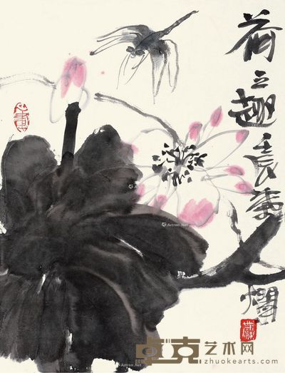 叶烂 荷之趣 46×35cm