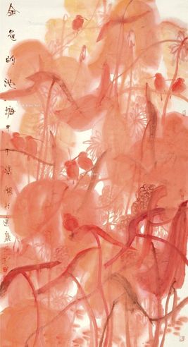 叶烂 金色池塘