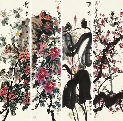 叶烂 四季花卉