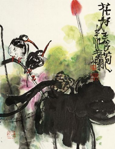 叶烂 花好正含苞