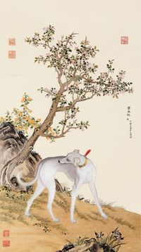 卢建英 苏绣 仿郎世宁十骏犬之《苍水虬》