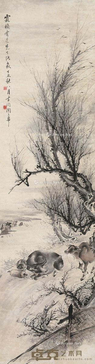 陶景华 牧牛图 143×38cm