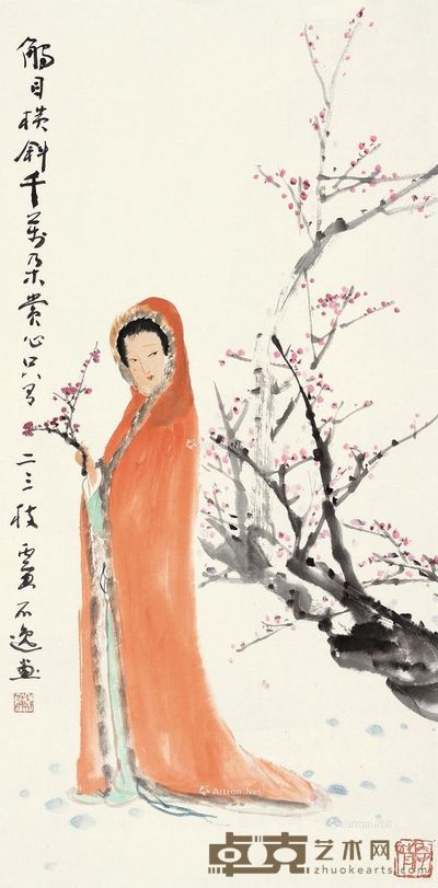 萧海春 梅花仕女 67×33.5cm