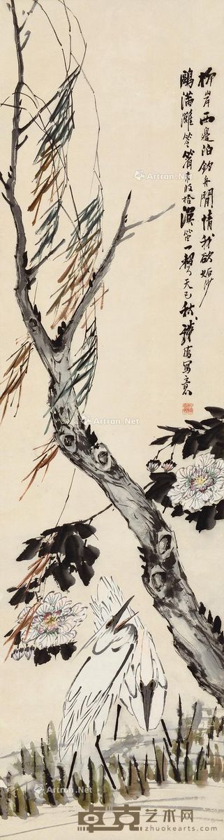 铁桥 柳荫图 144×38.5cm