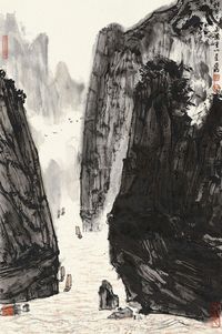 亚明 轻舟已过万重山