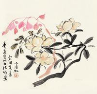 黄宾虹 花卉