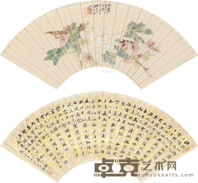 潘俊 陆懋勋 花卉 书法 18×52cm×2