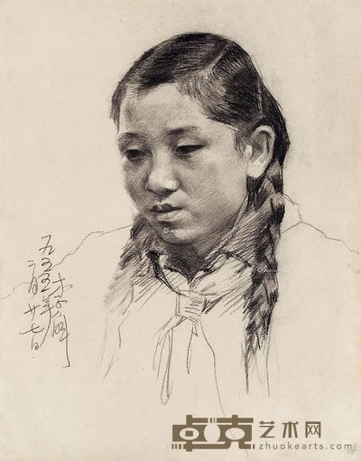 李斛 女孩肖像 38×29cm