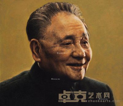 陈宏庆 小平像 45×51.5cm